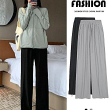 黑色冰絲運動褲女夏季薄款九分寬鬆休閒小個子防曬褲速幹褲子衛褲 歷史價格詳細信息