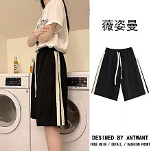 美式闊腿倒裝牛仔褲夏季新款男生高級設計感小眾直筒反穿闊腿長褲 歷史價格詳細信息