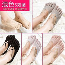 不掉跟 冰絲 船襪 女 莫蘭迪 春夏季 韓版 矽膠 透氣 網眼 防滑 百搭 純棉底 淺口 隱形襪 女 歷史價格詳細信息