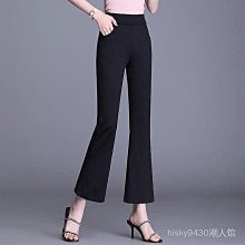 八分/九分/長褲夏季褲子寬鬆休閒運動冰絲牛仔褲女高腰顯瘦哈倫褲 歷史價格詳細信息