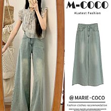 寬鬆小腳牛仔褲 淺色牛仔破壞褲小尺碼大尺碼*OLDNICK老尼克* 04012017-8 歷史價格詳細信息