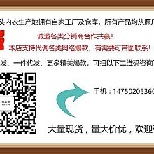 【LICKYSENIOR】涼爽天絲輕薄透氣寬松顯瘦長袖襯衣女防曬襯衣純色百搭春夏新款 歷史價格詳細信息