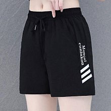 冰絲運動短褲女夏季薄款外穿寬鬆a字闊腿休閒瑜伽健身跑步速幹褲 歷史價格詳細信息