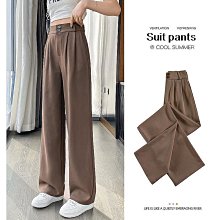 2024夏季薄款冰絲高腰闊腿褲女垂感拖地長褲韓版顯瘦休閒直筒褲 歷史價格詳細信息