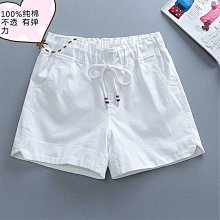 白色棉麻短褲女運動休閒褲2024夏季薄款小個子抽繩高腰寬鬆闊腿褲 歷史價格詳細信息