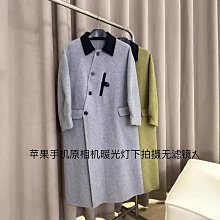 高級感雙面羊毛大衣女長款韓版寬松西裝百搭呢子外套秋冬新款加厚 歷史價格詳細信息
