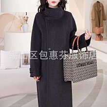 秋季外套女高端臺灣風仿桑蠶絲時尚新中式提花立領盤扣仿真絲絲絨/w168ef0d4~-羊城故事 歷史價格詳細信息