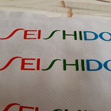 燙印紙金塑料尺寸電化鋁皮革熱轉印紙張鋁皮燙金紙彩色廣告燙膜 歷史價格詳細信息