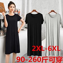 女莫代爾混足口柔軟舒適輕薄直角短襪【MUJI 無印良品】 歷史價格詳細信息