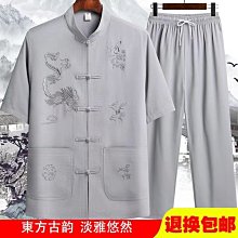 禪上禪~煙供粉達人~特級香茅粉，100%純正香茅粉，可淨化空間與磁場，且可驅蚊蟲喔，特價130元 歷史價格詳細信息