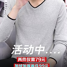 毛衣男2023年秋冬季青少年時尚線衣針織打底衫保暖上衣潮流半高領男裝毛衣 男士針織衫 歷史價格詳細信息