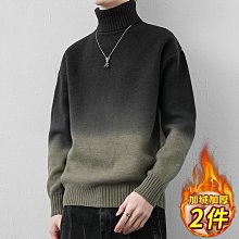 男童加絨漸層色牛仔馬甲外套秋冬季新款兒童加厚保暖背心女童外穿 歷史價格詳細信息