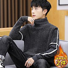 高領毛衣 男士打底針織衫 秋冬季潮流刷毛加厚保暖男裝上衣服 素色高領毛衣男 歷史價格詳細信息