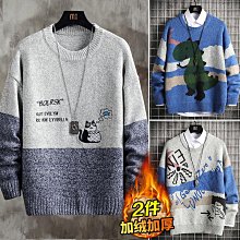 毛衣男2023年秋冬季青少年時尚線衣針織打底衫保暖上衣潮流半高領男裝毛衣 男士針織衫 歷史價格詳細信息