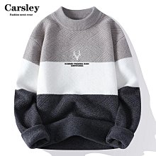 男童水貂絨毛衣兒童毛衣2021秋冬新洋氣男寶寶時尚套頭打底毛衣 男童裝 秋冬童裝  現貨速發 歷史價格詳細信息