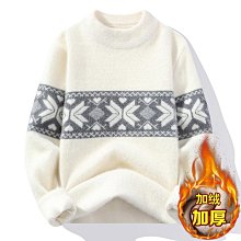 毛衣男韓版2023秋季青年立領拉鏈男士針織開衫純色毛線衣薄款外套-潮男服飾 歷史價格詳細信息