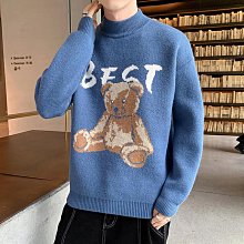 毛衣男 針織衫男 保暖上衣男 純色羊毛衫男秋冬款通勤百搭針織衫寬松套頭打底衫休閑簡約毛衣-潮男服飾 歷史價格詳細信息