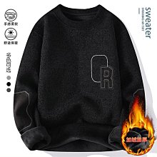 一體絨加厚保暖立體口袋工裝褲男童寬鬆冬裝兒童日系休閒長褲秋冬 歷史價格詳細信息