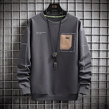 男士長袖上衣 男士打底上衣 男士長袖T恤2023春秋季貼身舒適翻領polo衫新款百搭潮流印花上衣 歷史價格詳細信息