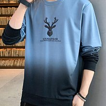 男士長袖上衣 男士打底上衣 男士長袖T恤2023春秋季貼身舒適翻領polo衫新款百搭潮流印花上衣 歷史價格詳細信息