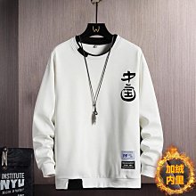 男士長袖上衣 男士打底上衣 男士長袖T恤2023春秋季貼身舒適翻領polo衫新款百搭潮流印花上衣 歷史價格詳細信息