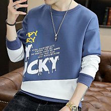 男士長袖上衣 男士打底上衣 男士長袖T恤2023春秋季貼身舒適翻領polo衫新款百搭潮流印花上衣 歷史價格詳細信息