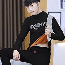 男士長袖上衣 男士打底上衣 男士長袖T恤2023春秋季貼身舒適翻領polo衫新款百搭潮流印花上衣 歷史價格詳細信息