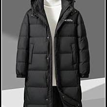 新款外套男 防風外套男 冬裝羽絨服男士潮牌連帽外套2023新款百搭情侶中長款加厚御寒棉衣 價格比較,價格查詢,歷史價格詳細信息