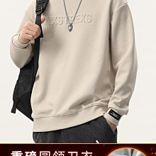 潮牌新款細絨圓領短袖T.SP1025 歷史價格詳細信息