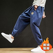 中國風男裝棉麻刺繡休閒長褲復古寬鬆闊腿褲夏季亞麻哈倫褲九分褲 歷史價格詳細信息