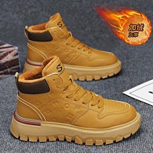 馬丁靴男款冬季加絨保暖戶外作戰靴戶外登山鞋女防滑防水棉鞋 歷史價格詳細信息