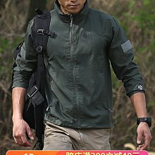 戶外服 戰術服 春夏季工裝褲男士休閑褲戶外寬松運動褲男松緊腰褲子直筒純棉長褲 歷史價格詳細信息