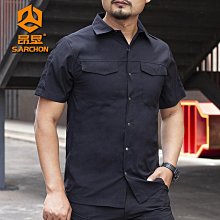 戶外服 戰術服 春夏季工裝褲男士休閑褲戶外寬松運動褲男松緊腰褲子直筒純棉長褲 歷史價格詳細信息