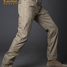 【戰術褲】新款戰術褲 工作褲 春秋IX7作訓褲男戶外特種兵執政官加厚工裝褲長褲寬松 歷史價格詳細信息
