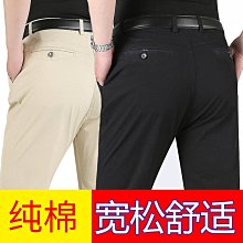 戶外服 戰術服 春夏季工裝褲男士休閑褲戶外寬松運動褲男松緊腰褲子直筒純棉長褲 歷史價格詳細信息