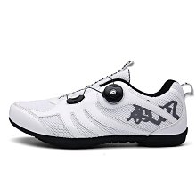 騎行鞋 運動鞋 A12跨境公路鎖鞋騎行鞋男女山地鎖鞋自行車鞋戶外助力單車鞋 歷史價格詳細信息