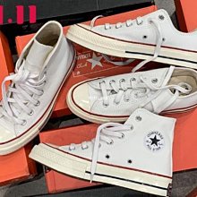 CONVERSE ALL STAR 滑板 螢光黃 女鞋 全新 優質2手 賠售 歷史價格詳細信息