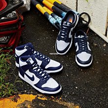 【喬治城】NIKE 漁夫帽 休閒帽 網球帽 純棉 遮陽 經典百搭 黑色 DC3967010 歷史價格詳細信息
