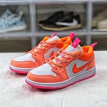 Air Jordan 1 Low AJ1 Spruce Aura薄荷綠 運動鞋 籃球鞋  CW1381-003 歷史價格詳細信息