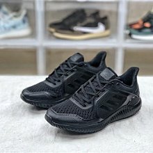 adidas 慢跑鞋 Climawarm Cruiser 黑 炫彩 反光 避震回彈 愛迪達 男鞋【ACS】 GZ6071 歷史價格詳細信息