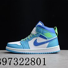 【Air Jordan 1 Mid GS “SPRITE”】藍綠 大童 時尚 休閒鞋 女款 價格比較,價格查詢,歷史價格詳細信息