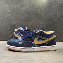 Air Jordan 1 Low SE Black Industrial Blue 工業藍 男鞋 實戰籃球鞋 運動鞋 FV3622-141 歷史價格詳細信息