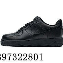 NIKE AIR FORCE 1 07 LE SHIBUYA SBY 白綠 休閒板鞋 男女鞋 CQ7506-146【ADIDAS x NIKE】 歷史價格詳細信息