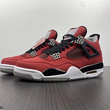 Air Jordan 4 Retro Oxidized Green 氧化綠 大童鞋 休閒鞋 FQ8213-103 歷史價格詳細信息
