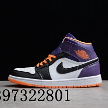 Air Jordan 1 Mid AJ1 黑彩 新款 文化 氣墊 潮流 耐磨 中筒 籃球鞋 BQ6931-114 女鞋 歷史價格詳細信息