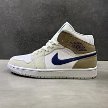 AIR JORDAN 1 MID AJ1 Digital 復古 中幫 粉綠紅 運動 籃球鞋 555112-102 女款 歷史價格詳細信息