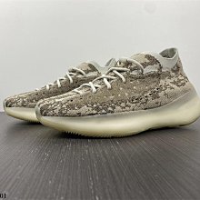 Adidas Yeezy Boost 380 Alien 外星人 滿天星 灰白 FV3260 男女款慢跑鞋【ADIDAS x NIKE】 歷史價格詳細信息