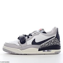 Air Jordan Legacy 312 蒂芙尼綠 籃球 高幫 運動 男女 現貨av3922-013慢跑鞋【ADIDAS x NIKE】 歷史價格詳細信息