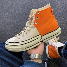 Converse X Feng Chen Wang 2in1 Chuck 70 聯名帆布 公司貨  露天市集  全台最大 歷史價格詳細信息