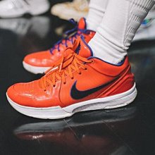 Nike Zoom Kobe 4 ZK4 紅黃 五彩 籃球鞋 男鞋 CV3469-006【ADIDAS x NIKE】 歷史價格詳細信息